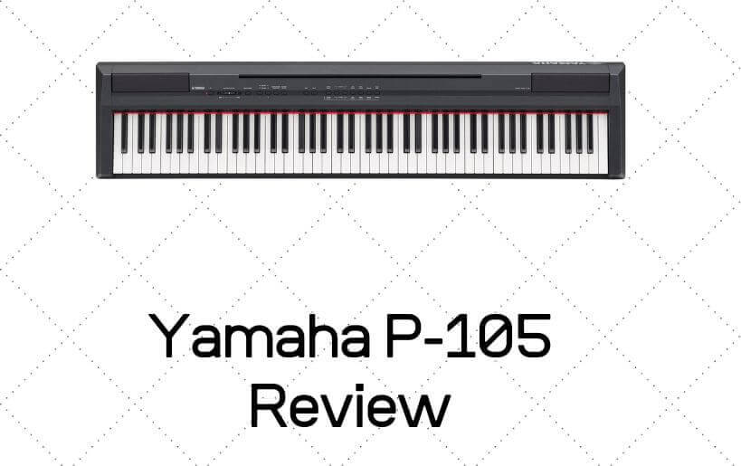 yamaha p105 review